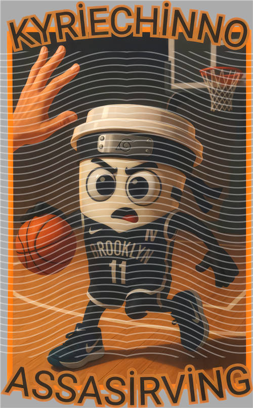 Tung Tung sahur-TT 214